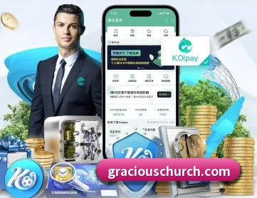 9州体育官网 APP 深度功能